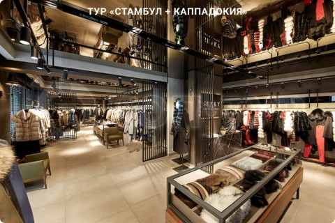 СТАМБУЛ + КАППАДОКИЯ