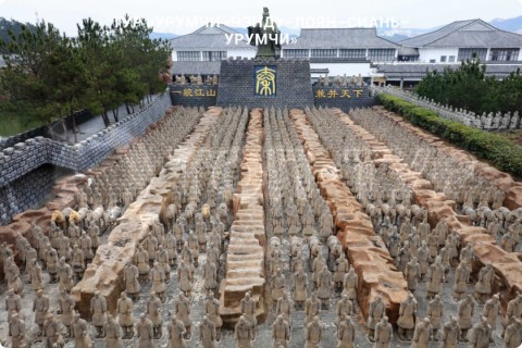 УРУМЧИ-ЧЭНДУ-ЛОЯН-СИАНЬ-УРУМЧИ