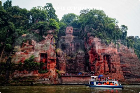 ОТ ПАНД ДО МЕГАПОЛИСА