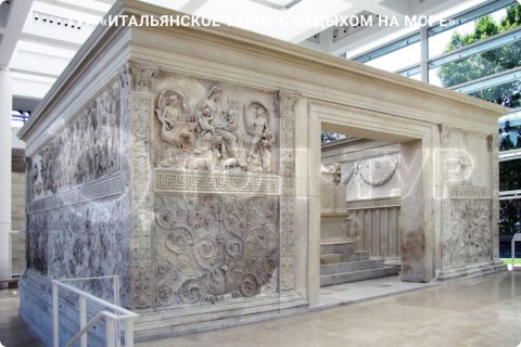 ИТАЛЬЯНСКОЕ ТУРНЕ С ОТДЫХОМ НА МОРЕ. 9 ГОРОДОВ И 3 РЕГИОНА ИТАЛИИ