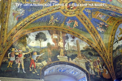 ИТАЛЬЯНСКОЕ ТУРНЕ С ОТДЫХОМ НА МОРЕ. 9 ГОРОДОВ И 3 РЕГИОНА ИТАЛИИ