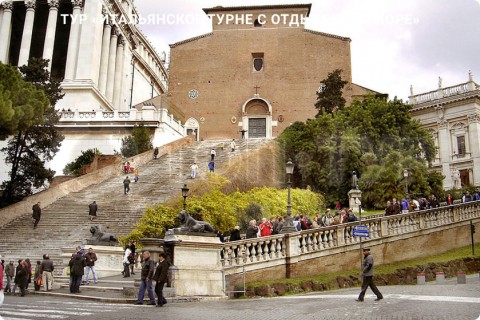 ИТАЛЬЯНСКОЕ ТУРНЕ С ОТДЫХОМ НА МОРЕ. 9 ГОРОДОВ И 3 РЕГИОНА ИТАЛИИ