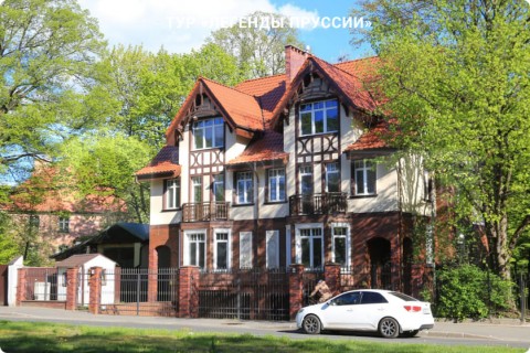 ЛЕГЕНДЫ ПРУССИИ